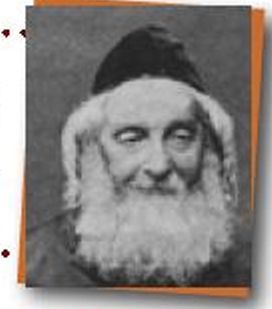(בספר תמונה של הרב שמואל מוהליבר)